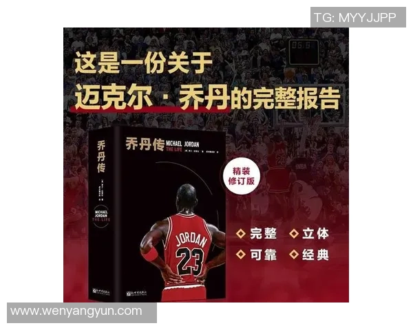 聚焦篮球俱乐部的明星球员们揭秘他们的传奇故事与赛场风采